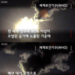 [드루와] 미세먼지 심할 때 <b>야외</b>활동