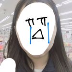 [댓글부탁해] 이런 얼굴형 가진 <b>판녀</b> 있니ㅠㅠ