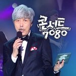 TV를 즐겨보고 수신료를 많이내는 세대의 프로그램을 없애버린 <b>KBS</b>