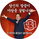 [댓글부탁해] 친구가 자소서 봐달래서 봤는데 개심각