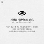 [댓글부탁해] 아이돌이 글쓴거 더 극혐인거 ㅊㅂ