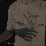 [조언부탁해] 나 중3인데 <b>진학</b>고민 너무 돼