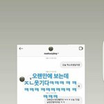 [댓글부탁해] 노엘아 나한테도 이렇게 <b>디엠</b>해라