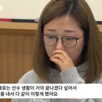 [드루와] 너희 <b>컬링</b>팀 팀킴 알지