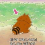 [드루와] 어제 우리반에서 싸움 남