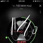 [EXO] ㅇㅌ 먹금하는 거 여기 애냐? ㅋㅋㅋㅋㅋㅋ