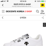[드루와] 화장품 이름 이상한거 뭐있엉??