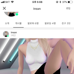 [드루와] ㅅㅂㅋㅋㅋㅋ 내친구 <b>임</b><b>뷰</b> 왜이랗게 함 ??