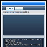 [카트라이더] 카트라이더폐쇄섹스나외치는드런포주창녀브로커들