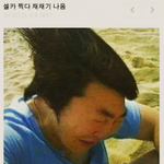 동생한테 뭐주면 <b>뿌듯</b>하지않냐