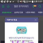 [방탄소년단] · ·Power <b>UP</b>!