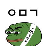 [모두드루와] 앚저씨 먹금짤 전에 <b>주운</b> 거 공유함
