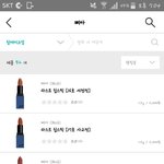 [드루와] <b>삐아</b> 신상 나옴 ???