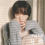 [댓글부탁해] 윤하 단독 콘서트 <b>예정</b>