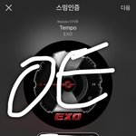 [EXO] 엑소는 찐이다