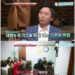 [댓글부탁해] 30년 <b>전통</b>의 돈가스집