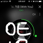 [EXO] 토끼모자 저거 누가 준거임? 아님 가져온<b>가임</b>??