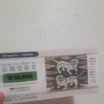 [댓글부탁해] 애들아 이거