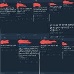 엑소 앨범 초동