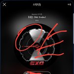 [EXO] 진짜 용매 대박이다 이런 <b>매니저</b>가