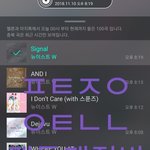 [뉴이스트] ✔✔팬톡재<b>정비</b> 불판예고✔✔