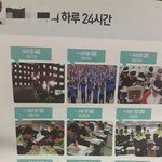 [댓글부탁해] 얇지만 <b>육즙</b> 폭발한다는 불고기
