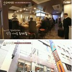 [댓글부탁해] 34년 <b>전통</b>의 명동 돈가스집
