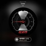 [EXO] 유슼에 각 아니냐?