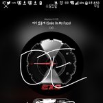 [EXO] 종대 <b>에어</b>팟이름 초두됨ㅋㅋㄲㅋㅋ