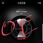 [EXO] 경수<b>모자</b>는 안쓰고 토끼귀깓딱까딱한대
