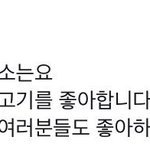 [경수] 이젠 거침없이 n<b>행시</b> 완전 잘 하네용