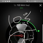 [EXO] 야..나 템포랑 아직 <b>짱친</b>아님..
