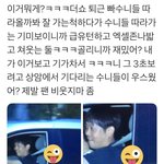 김용국이 팬비웃고 기만한거 이것도 있음