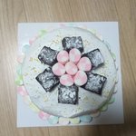 [댓글부탁해] 오늘 직접만든 <b>케익</b> 한번만 봐쥬라!!