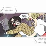 [드루와] 구구까까 개<b>소름</b>