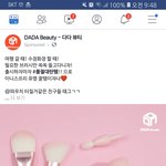 언더<b>아머</b> 롱패딩 사고싶은데