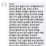 야 나는 공부자극할때 이거본다