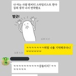 [NCT] <b>어떤</b>분 중국<b>팀</b> 스타일리스트