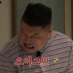 (혐짤) 얘들아 나 목욕하다가 넘 빡쳐서 <b>내성발톱</b> 뜯었는데ㅜㅜ..