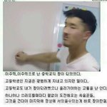 [드루와] 19<b>채널</b>에는