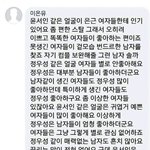이거 ㅇㄸ