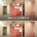 <b>세입자</b>가 지어달라는 대로 다 지어주는 빌라