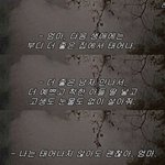 문재인 <b>탄핵</b>시위
