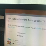[드루와] 지금 심즈14000원<b>대임</b>