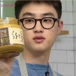 [EXO] 디오, 카이 유닛 티저.<b>JPG</b>