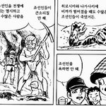 일본미화만화영화??얘기나오는데 맨<b>발의</b>겐 원자폭탄미화얘기 전혀아님;;;