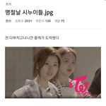 [댓글부탁해] <b>에뛰드</b> 애니쿠션 많이 뜸?