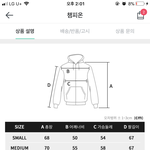애들아ㅠㅠㅠㅠ추반해줘 제발