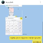 자기 본진이 고<b>독방</b> 들어간거 올리고 가