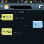 자 팩트 <b>주위</b>에 미국인 있는 애들